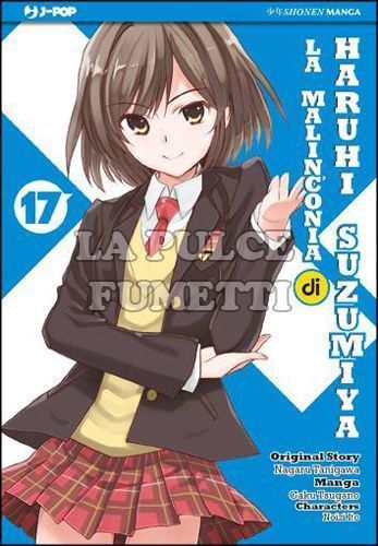 MALINCONIA DI HARUHI SUZUMIYA #    17